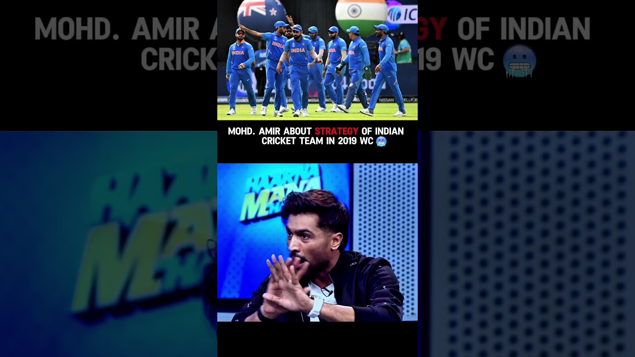 Strategy of Indian Team For 2019 World Cup 🔥 #cricket
