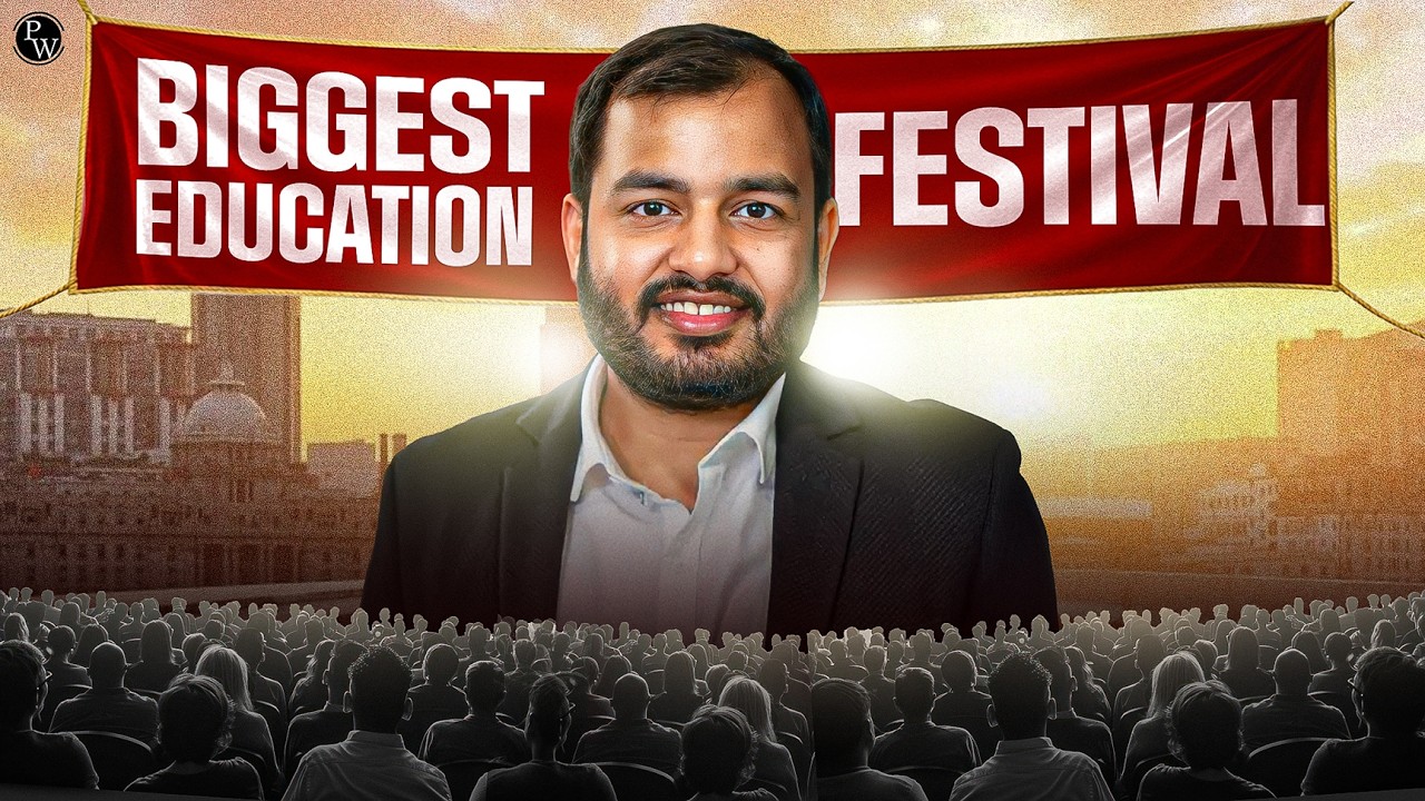 WORLD'S BIGGEST Education Festival I Vishwas Diwas 2026🔥 #vishwasdiwas