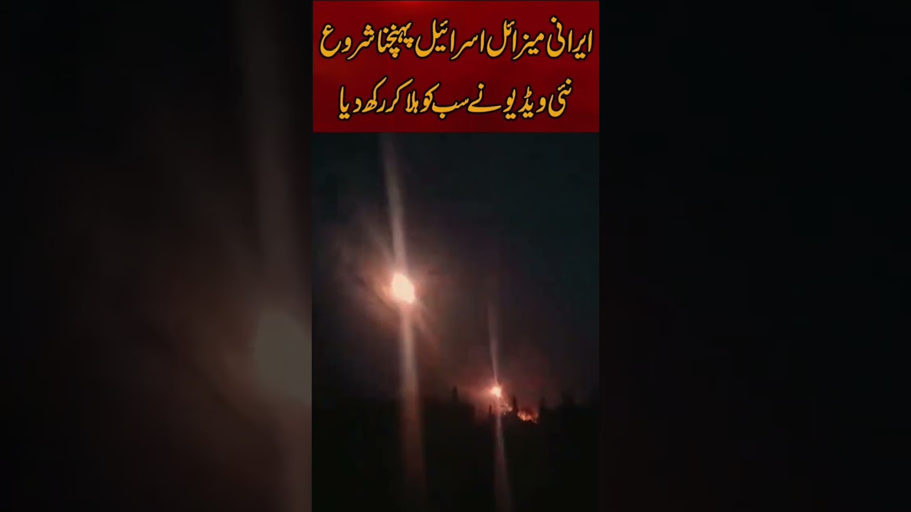 pak Army Zindabad 🇵🇰#armylover #army #pakarmy #airforce #iran #automobile #spiritual