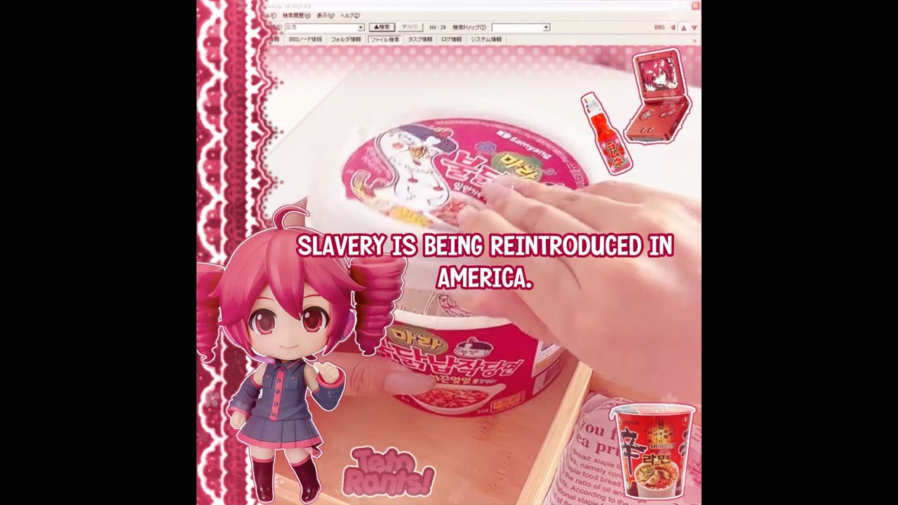 #pjsekai #vocaloid #projectsekai #colorfulstage #miku #proseka #pjsk #viral #rant #asmr #slime #long
