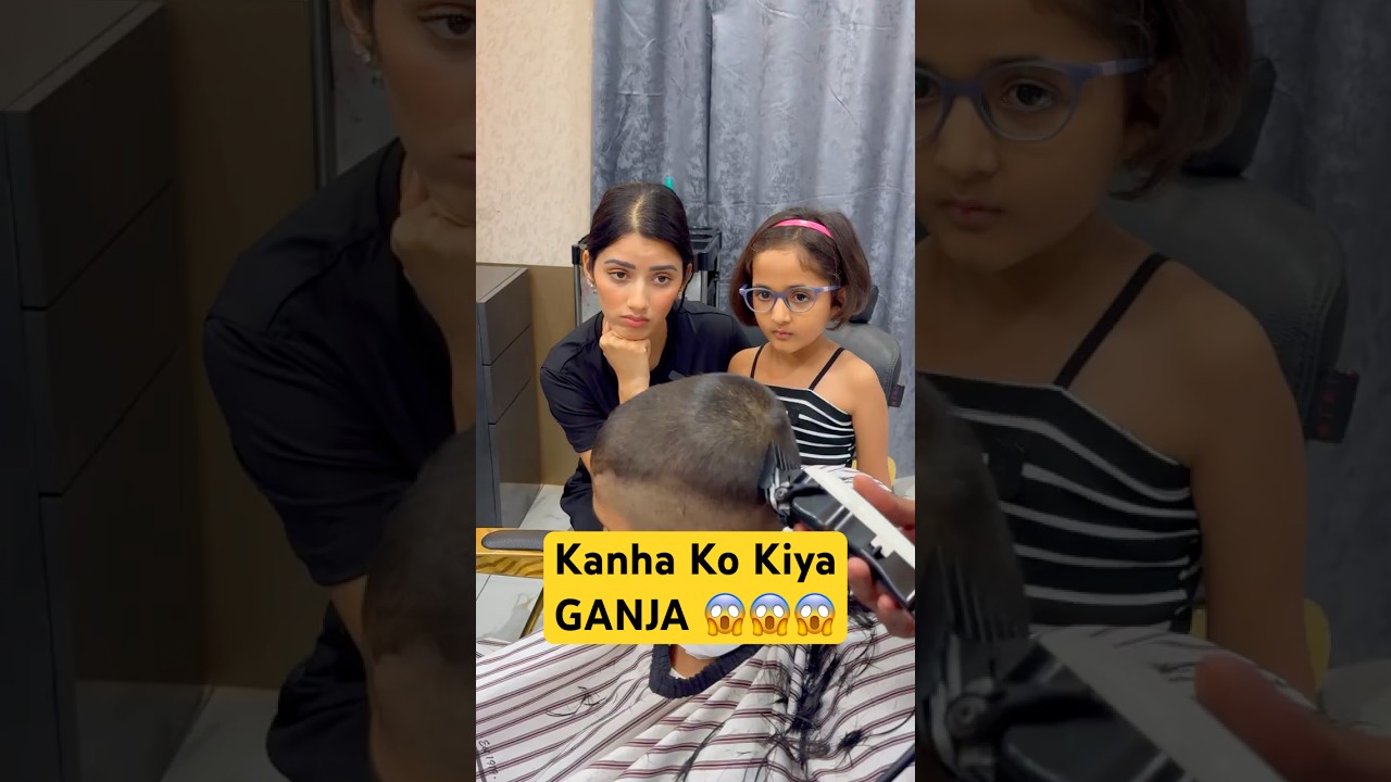 Gopal Ko Kardiya Ganja 🤣 #neetubisht #funny #lakhneet #comedy #minivlog #viral